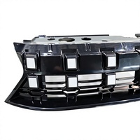 NOUVELLE GRILLE DE VOITURE pour Jogger 2026 Nouveau produit