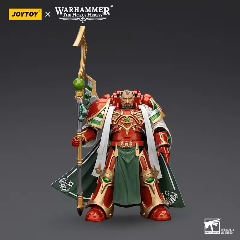 มาสเตอร์อมอน