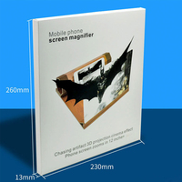 Loupe d'écran de téléphone de 12 pouces, amplificateur d'écran de téléphone intelligent 3D amplificateur de film HD pour tous les téléphones mobiles
