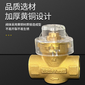 Vanne électrique bidirectionnelle DN20 pour unité de ventilation à air conditionné refroidie par eau, électrovanne pour système de chauffage - Product Image 4