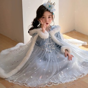 Abito da Principessa per Bambine, Nuovo Stile Primaverile, Vestito Lungo in Velluto Leggero a Due Pezzi con Motivi Cartoon, Abito Formale - Product Image 4