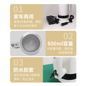 ถ้วยเก็บอุณหภูมิสำหรับสุกร 220 โวลต์ พลาสติกสีขาว สำหรับฟาร์มสุกร ใช้เก็บและขนส่งน้ำเชื้อ - Product Image 3
