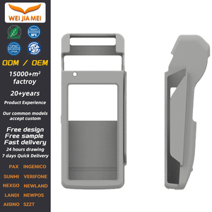 Housse de protection en silicone Castle S1F3 pour terminal de point de vente-Échantillon de conception sans couleur personnalisé certifié FCC - Product Image 1