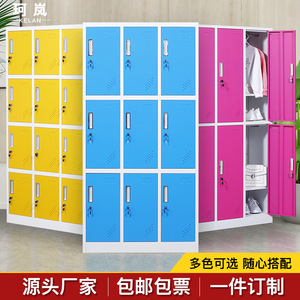 ตู้เก็บของโลหะสีสันสดใส 4 ประตู พร้อมกุญแจ แบบตั้งพื้น สำหรับห้องอาบน้ำในโรงยิม - Product Image 3