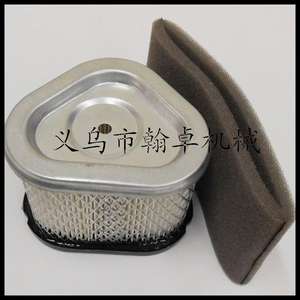 Filtres de climatiseur Kohler de haute qualité 1208310S 1208312 1288310S1 en plastique et papier pour voitures et camions, état neuf - Product Image 1