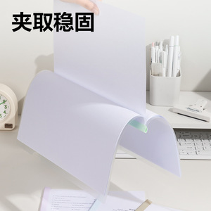 Deli <b>A4</b> Transparent Lever <b>Folder</b> Plastic <b>Document</b> Holder With Pull Rod Clip Single Color Random - Product Image 3