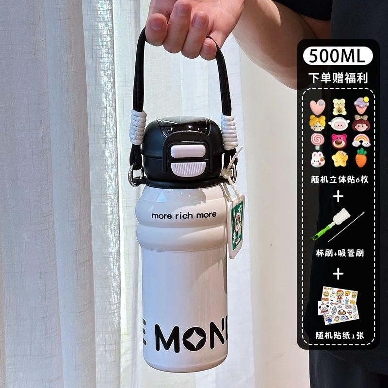 สติกเกอร์การ์ตูนเครื่องมือทำความสะอาดสติกเกอร์ 3D สีดำ