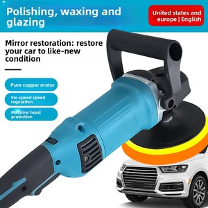 Polisseuse automobile DIY 220V à vitesse variable 1580W, garantie 1 an, pour cirage, lustrage et scellement, usage domestique et automobile - Product Image 2