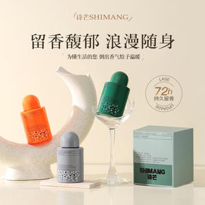 Shiman น้ำหอมกลิ่นดอกไม้และผลไม้สำหรับผู้หญิง Eau de Toilette ขนาด50มล. - Product Image 2