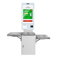 Sistem Kios Layar Sentuh Digital Swalayan Grosir untuk Pembayaran di Restoran Cepat Saji dan Kedai Kopi