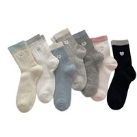Chaussettes sans couture et sans os avec broderie en forme de cœur, style estival frais et léger, chaussettes mi-mollet pour femmes
