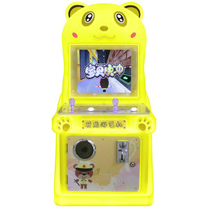 Machine d'arcade de jeu vidéo à pièces pour enfants, tir à l'eau double pistolet, pêche, course, interface anglaise - Product Image 1