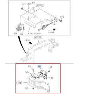 83410067 klaxons de <span class=keywords><strong>voiture</strong></span> 1834100670 <span class=keywords><strong>pour</strong></span> pièces Isuzu FTR 4HK1 - Product Image 5