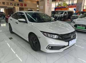 <span class=keywords><strong>Honda</strong></span> <span class=keywords><strong>Civic</strong></span> 2019 220TURBO CVT Power Edition Usado, Volante a la Izquierda, 75200 km - Product Image 2