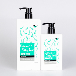 Gros Chiens Et Chats <span class=keywords><strong>Anti</strong></span>-<span class=keywords><strong>poux</strong></span> Bio de Marque Privée L'équité Shampooing Pour Animaux De Compagnie - Product Image 2