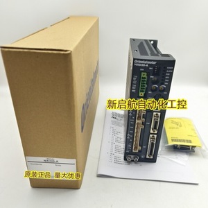 มอเตอร์เซอร์โว Orientalmotor รุ่น NXM620A สำหรับมอเตอร์สเต็ปเปอร์ ผลิตในญี่ปุ่น - Product Image 2