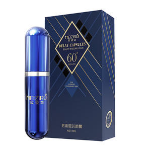 Direktverkauf ab Werk Erwachsenen-Sexprodukte Sex-Verzögerungsspray 5ML Kräuter-Männer Ejakulations-Verzögerungsspray - Product Image 6
