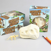 Juguete Educativo para Niños, Esqueleto de Dinosaurio para Excavar, Material de PVC y Madera, en Caja de Color, Juguete STEM