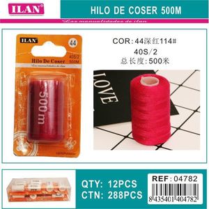 ด้ายเย็บผ้าอิลัน 500 เมตร 40S/2 โพลีเอสเตอร์ สีแดง สำหรับเย็บมือและเย็บจักร - Product Image 3