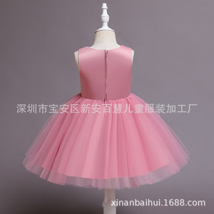 Girls Red Embroidered <b>Tulle</b> Princess Dress A-Line For Children Performance Costume P313 - Product Image 5