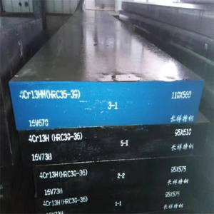 قالب صلب بلاستيكي ملفوف/مزور (SKD5 ، ، H21) سبيكة سوداء أو سطح ساطع - Product Image 3