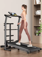 Dispositivo Multifuncional, Caminadora Plegable Portátil, Caminadora Deportiva Económica, Mini Máquina para Correr