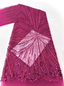 2024 keluaran baru kain Bordir manik ganda jaring acak dengan kepadatan tinggi di stok kain renda jaring manik-manik untuk pernikahan wanita - Product Image 5