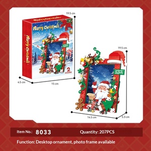 Compatible con otras regiones para la apertura de tiendas: Caja sorpresa navideña, rompecabezas, marco de fotos, bloques de construcción de partículas pequeñas, plástico de dibujos animados - Product Image 3