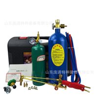 Ensemble d'outils de découpe plasma portable 2L à double usage, type aspiration cuivre, pour soudage et découpe, directement de l'usine