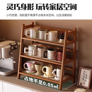 ชั้นวางแก้วน้ำไม้ไผ่หลายชั้น สำหรับจัดเก็บบนโต๊ะในครัว ห้องนอน หอพัก - Product Image 4