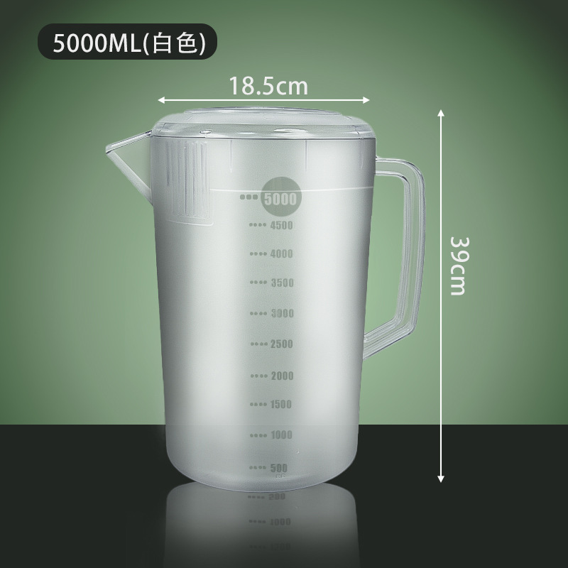 PC [Transparente] 5000ML