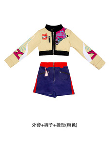 Disfraz de Cazador de Demonios Unisex para Niños y Niñas, Conjunto de Cosplay de Halloween, Uniforme de Actuación Escénica Rumi Mira Zoey con Peluca Negra y Roja - Product Image 3