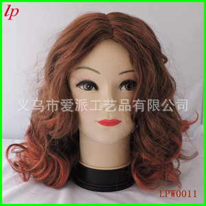 Lp <b>Long</b> Wavy <b>Wig</b> 60cm Adult Cosplay Party Costume Hair Reddish Brown Color - Product Image 2
