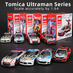 <span class=keywords><strong>Tomica</strong></span> <span class=keywords><strong>TOMY</strong></span> โมเดลรถอัลตร้าแมนรถของเล่นสะสมกระเป๋ารถกระเป๋าสำหรับเด็กผู้ชายของขวัญรถของเล่น - Product Image 2