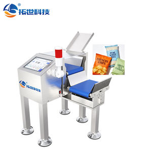 جهاز فحص الوزن الصغير الذكي عالي الدقة مع شاشة تعمل باللمس، جهاز فحص وزن صناعي صغير مقاوم للتداخل ومتين - Product Image 1