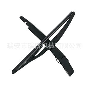 Compatible avec le bras de dégivreur arrière Citroën C2 6429W3 - Product Image 5