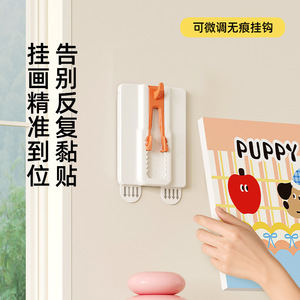 Novelty <b>Hooks</b> Rectangle <b>Wall</b> Mounted Adhesive <b>Hook</b> Orange White Punch Free For Wallpaper Paint Coverings Photo Frames - Product Image 2