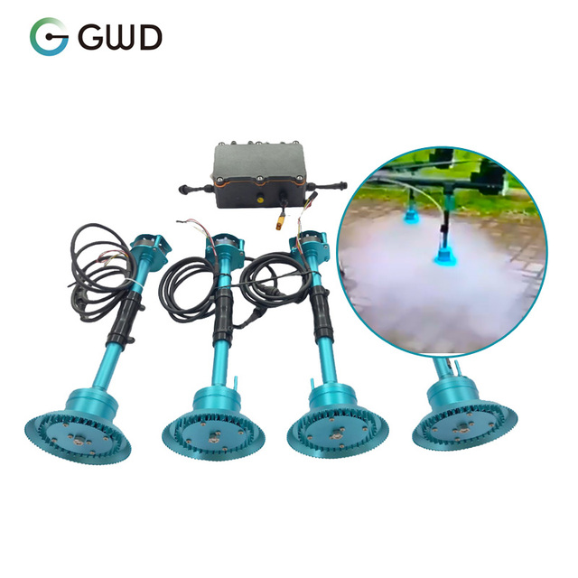 Universal N1S Agricultural Sprayer Drones Parts Trending Hot Products UAV Spray Accessories Super Atomizing Centrifugal Nozzle