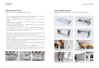 Casa Contenedor Plegable Expandible Multiestilo, Estructura de Acero Desmontable, Edificio Prefabricado para Oficina en Obra y Alojamiento Personalizado