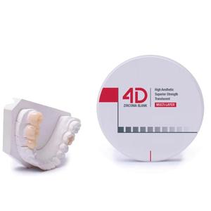 Disco in ceramica <span class=keywords><strong>Zirconia</strong></span> ad alta traslucida 4D per fresatrice - Product Image 2