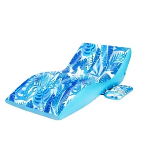 Shop recommends the water inflatable S-shaped recliner back floating row U-shaped maple leaf hole floating bed floating pad