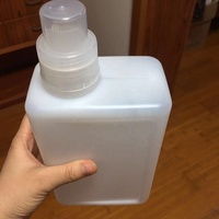 Bouteille de lessive carrée en HDPE de qualité japonaise 1,5 L 1500 ml