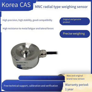 Sensores de pesaje tipo concentrador Veidtweighing para Corea CAS Kais Testing and Measurement MNC-50L, MNC-100L, MNC-200L - Product Image 4