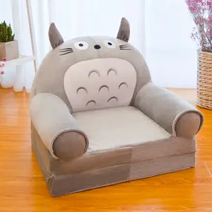 促销新款加绒柔软可爱卡通动物龙猫玩具沙发套靠垫儿童折叠软床皮肤懒人沙发