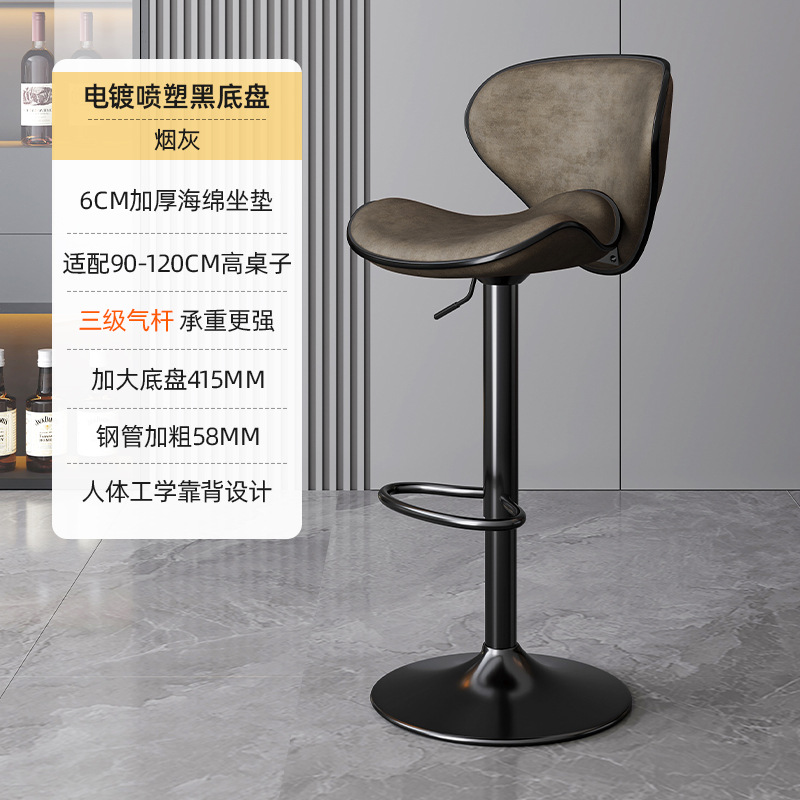 New product [enlarged chassis] high-nappa leather-smoke gray three-sta