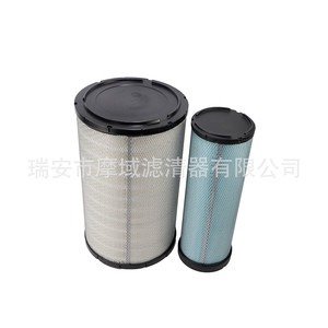 Elemento de Filtro de Aire 11033998 para Motor de Excavadora Volvo, Tamaño Estándar, Sección Única - Product Image 3