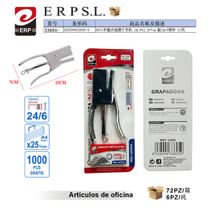 Engrapadora Manual Erpsl de 14.5x2.2x7cm con Grapas Plateadas 24/6, 6 por Bandeja - Product Image 3