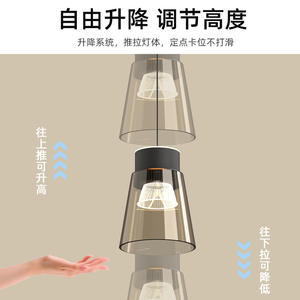 Lámparas Colgantes LED Modernas Minimalistas para Hogar, Oficina, Comedor, Altura Ajustable, Fácil Instalación, Estilo Comercial Medio - Product Image 4