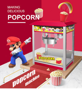 ต่างประเทศแก๊สPopcornเครื่องกานาเกมChennai Coimbatore Pune Coimbatore HyderabadอินเดียปากีสถานยูกันดาJamaica Commercial - Product Image 4