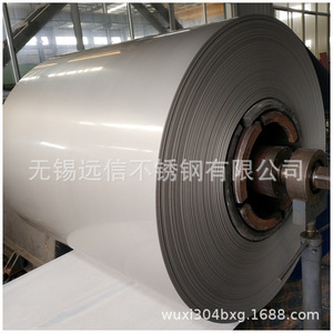 Bobinas de Acero Inoxidable Taiyuan, 0.01mm-6.0mm, Acabado Brillante 2B, Mercancía Disponible en Almacén de Wuxi - Product Image 2